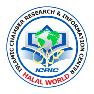 حلال