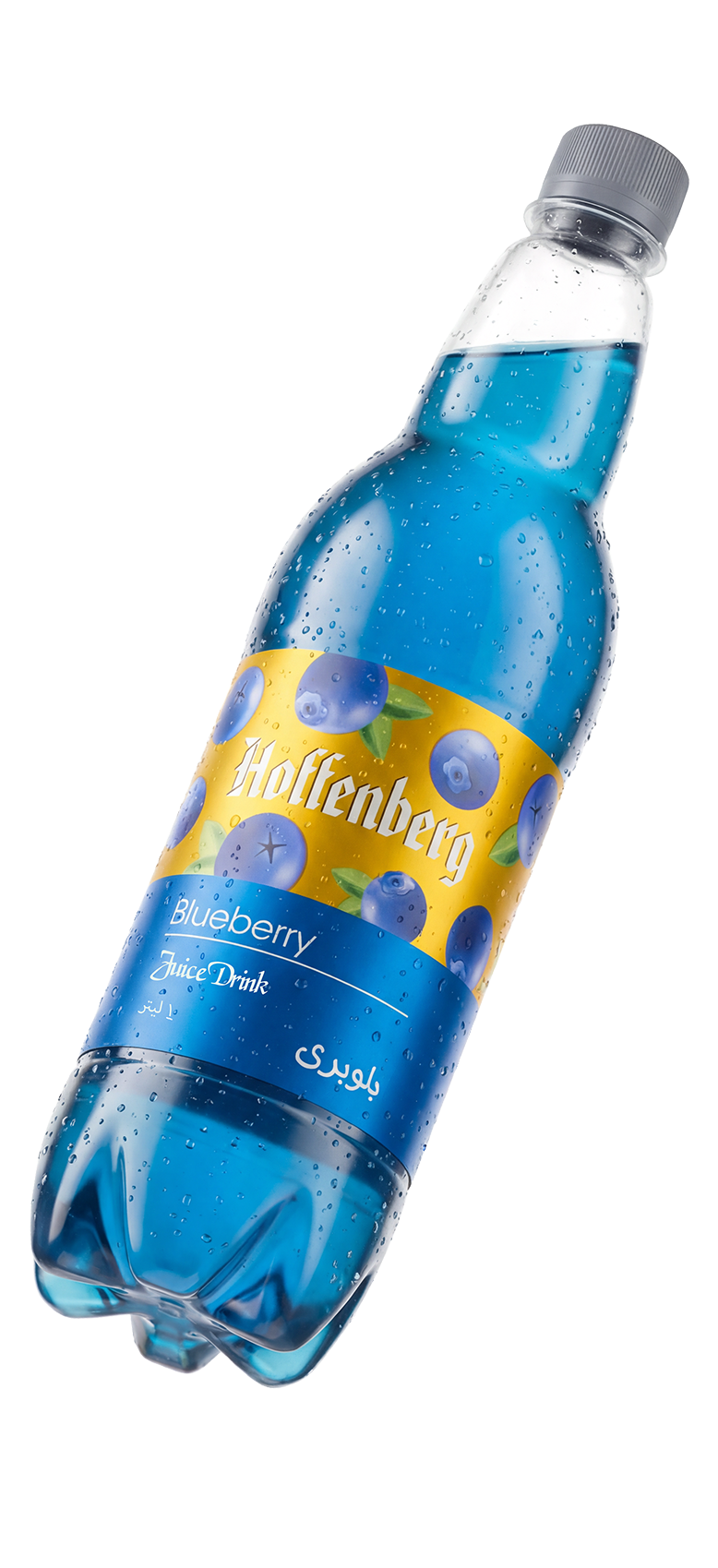Blue Berry Soft Drink