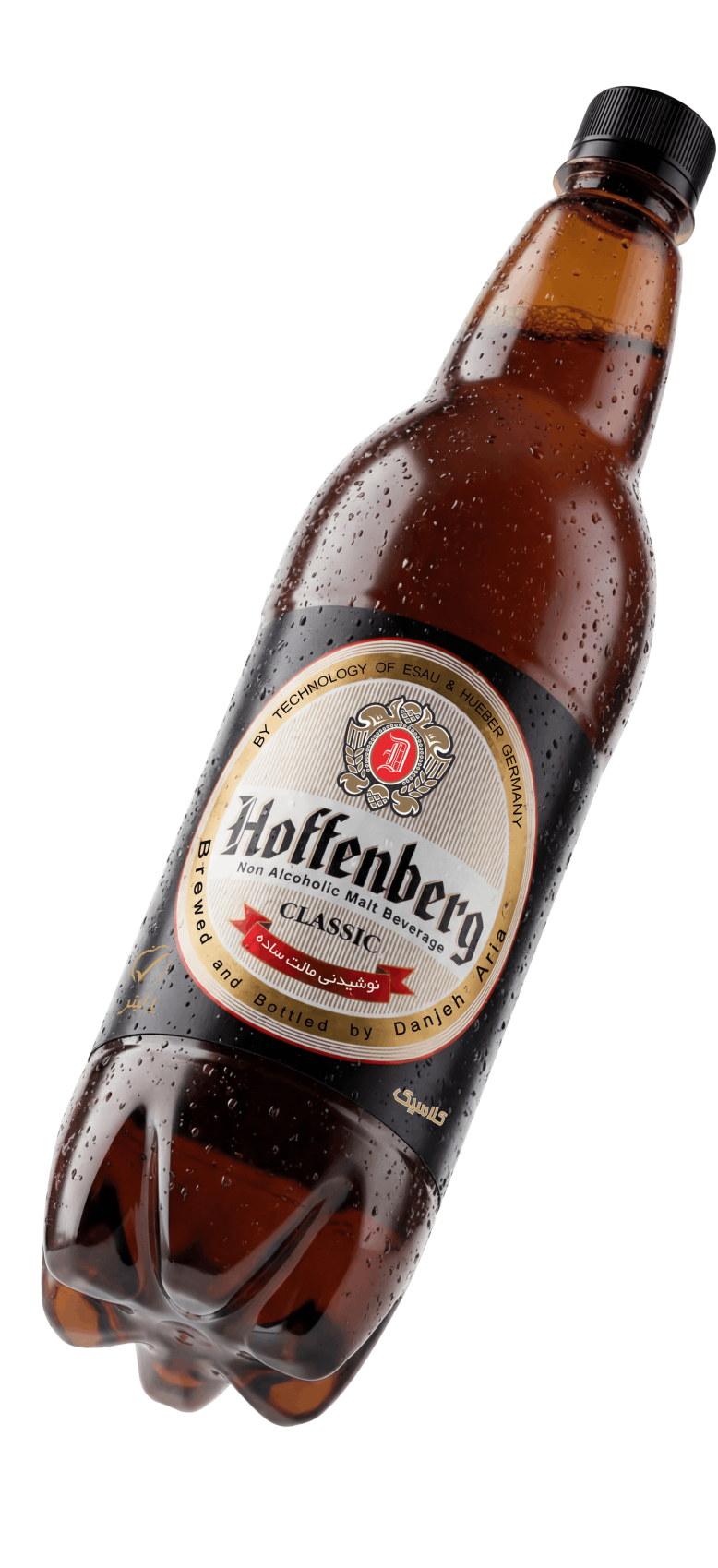 Classic Malt Beverage